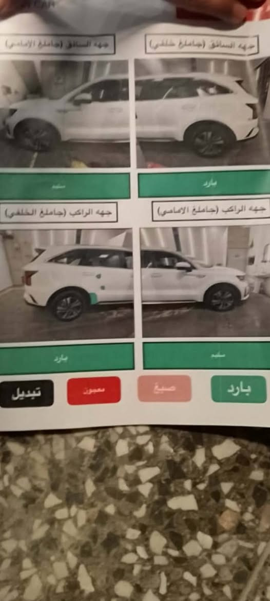 6 سلندر 7  راكب فول عده فور ويل
بنرامه

كير  ماوس  / تشغيل عن بعد 

صندوق كهربائي /  أوتو هولد 

كشنات كهربائي / شاحن واير ليس

مكفوله عده 

سورنر بل منشور عده سورنر 

صبغ كرت  على كد أربع صابع

ماشية 81

السعر280 وبيها مجال 

للإتصال 

مكاني بغداد

رقم ***********

سورنتو 2022 خليجي بغداد

6 سلندر 7  راكب فول عده فور ويل 

بنرامه

كير  ماوس  / تشغيل عن بعد 

صندوق كهربائي /  أوتو هولد 

كشنات كهربائي / شاحن واير ليس

مكفوله عده 

سورنر بل منشور عده سورنر 

صبغ كرت  على كد أربع صابع

ماشية 81

السعر 280وبيها مجال 

للإتصال 

مكاني بغداد

رقم ***********
