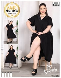دشداشة • فانيلا زبدة • 2XL-5XL
