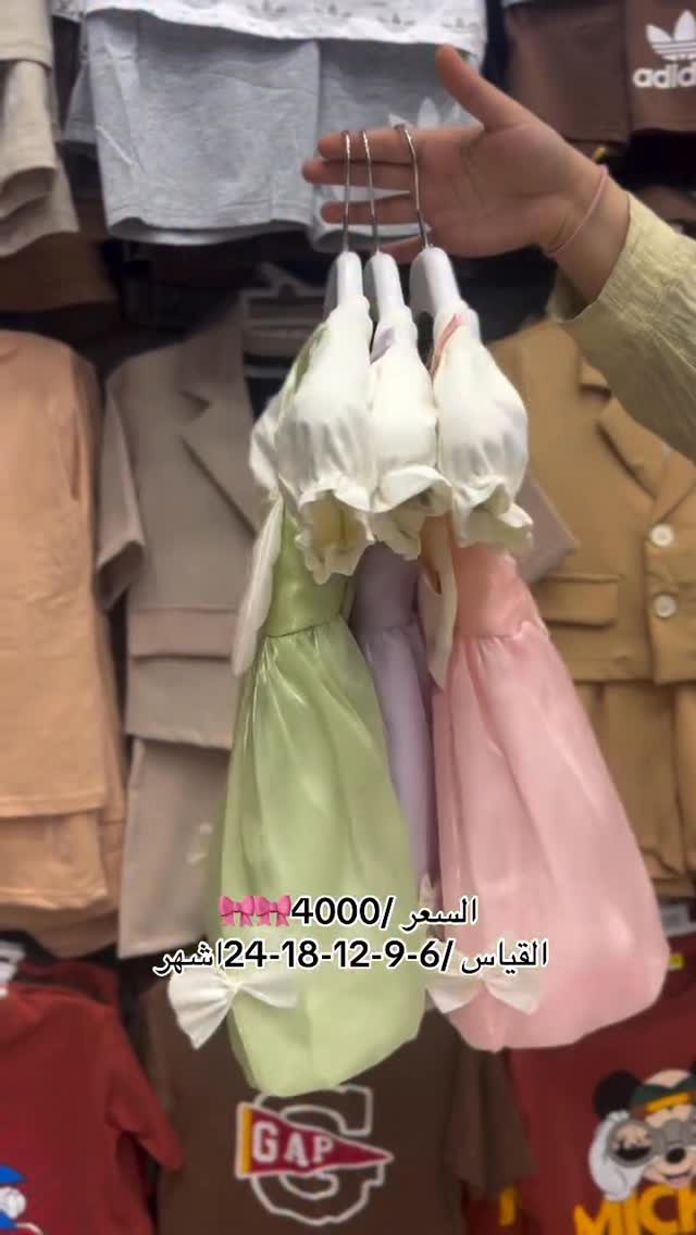 


**إذا كنت صاحب هذا الإعلان وتريد حذفه لأي سبب، رجاءا أرسل رسالة إلى الدعم الفني**