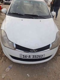 شيري افلاون مديل 2013 رقم الهاتف 07807787527