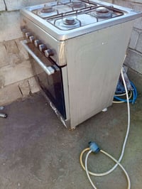 طباخ ٤ عيون • شغال • كركوك