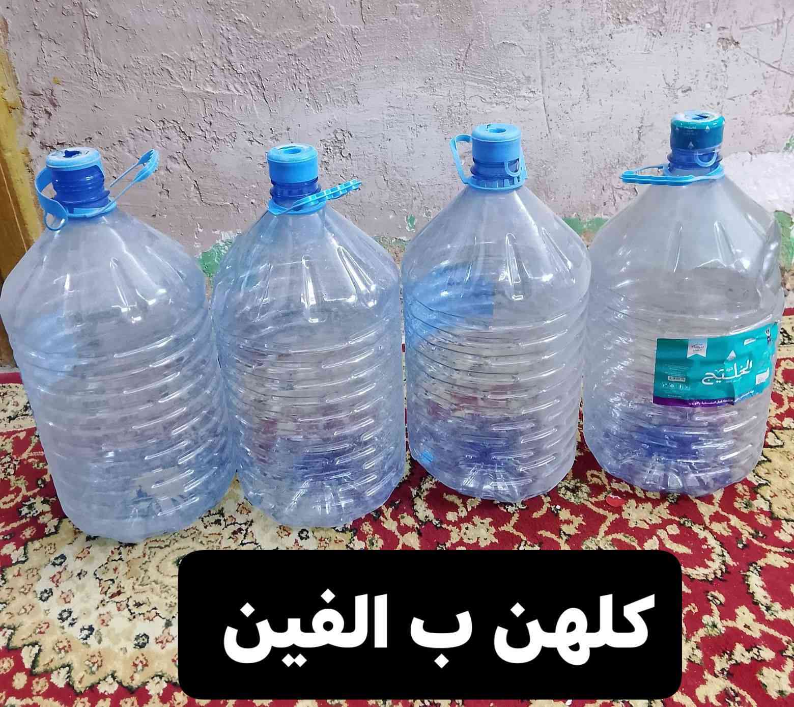 عنوان ناصرية مركز استفسار على الخاص


**إذا كنت صاحب هذا الإعلان وتريد حذفه لأي سبب، رجاءا أرسل رسالة إلى الدعم الفني**