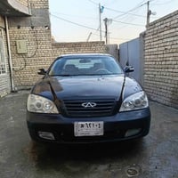 استرا • ٢٠٠٩ • مكينه مستوبيشي