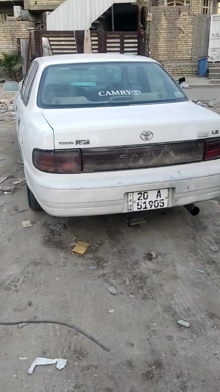 للبيع والمراوس  كامري مديل 94 باسمي نقصها مشط  استيرن  مكانها بغداد رقم ديالى نكليزي


**إذا كنت صاحب هذا الإعلان وتريد حذفه لأي سبب، رجاءا أرسل رسالة إلى الدعم الفني**