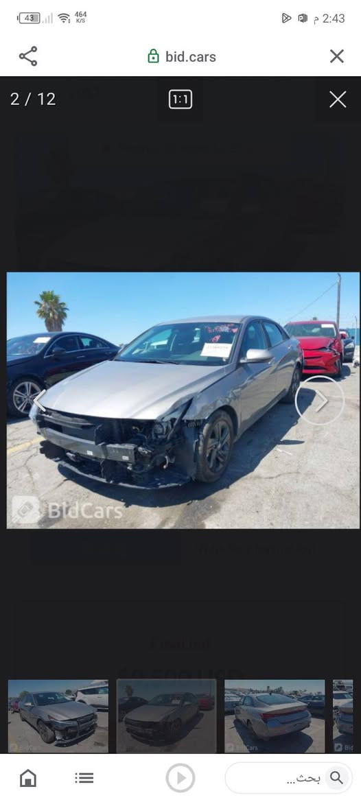 السلام عليكم
للبيع او مراوس 
هيونداي النترا موديل 2022
الون سلفر مميز 
مواصفات فول عدا الفتحه 
مواصفات معروفه 
الحادث بامريكا جاملغ شويه بنيد تعديل بدون صبغ 
بلعراق نص جاملغ امامي ربع باب بدون ارباك بدون دواخل 
مرقمه اربيل ثاني يوم تحويل مباشر ماشيه 89الف ميل 
السعر 145وبيها مجال اللاستفسار ***********واتساب موجود عنوان اربيل مدينه المعارض
