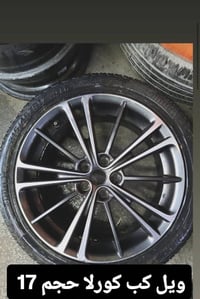 عندي هذا ويل كرولا xse 2022 حجم ١٨ رايد ويل مراوس ١٧ او ١٦ مثل الي بال...