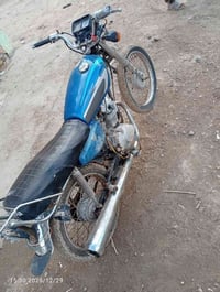 دراجه • مكفوله • شطره