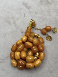 أصدقائي  متوفر  مسباح كهرب أنتيك الماني🇩🇪🔥 الوزن 51 غرام 33 حبه كركوشه...