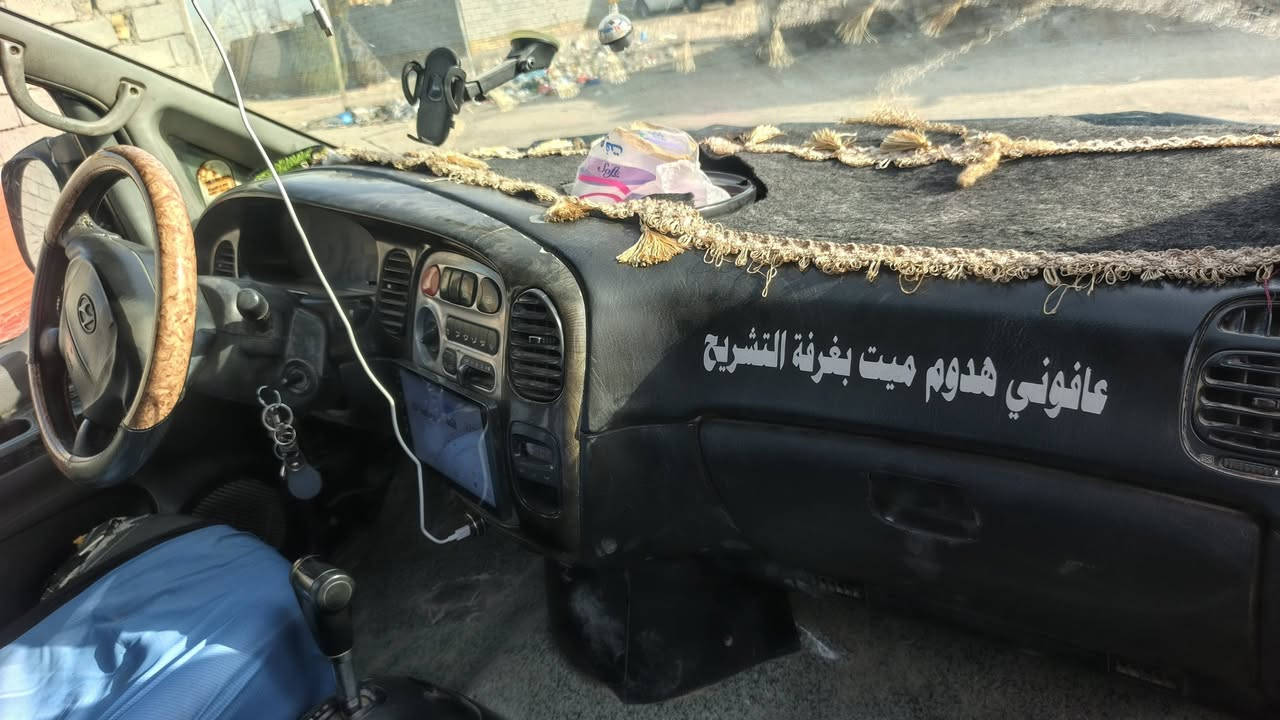 السلام عليكم ستاركس للبيع 2007
‏سنويه لل2027 اوتماتيك محرك مفتوح
‏تبريد شغال  حداديه  ومحرك خير من الله كهربائيات كله  شغاله السعر65 وبيها مجال حك الجيه مكاني ناصريه مصفره خط وبحث مداور ثاني يوم
‏هاتف***********

