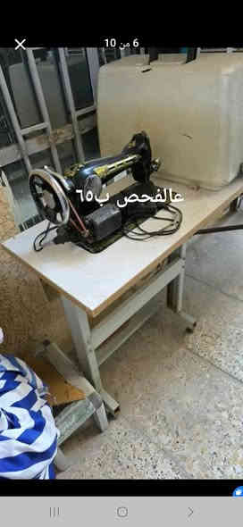 السلام عليكم
أغراض للبيع والأسعار والتفاصيل الصور مكاني حلة بكرلي يوجد توصيل ب٥ آلاف *********** حلة
