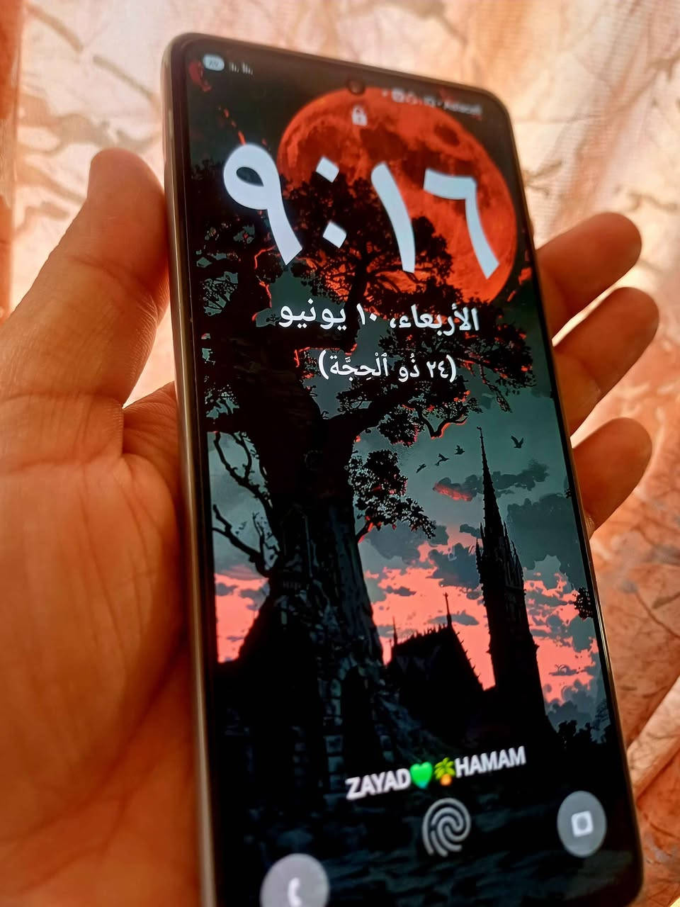 جهاز A73
ذاكره٢٥٦
ابيض نظيف  شاشه سوبر امولد بصمه بشاشه
مراوس  يرهم 
بيع يرهم كركوك, العراق


**إذا كنت صاحب هذا الإعلان وتريد حذفه لأي سبب، رجاءا أرسل رسالة إلى الدعم الفني**