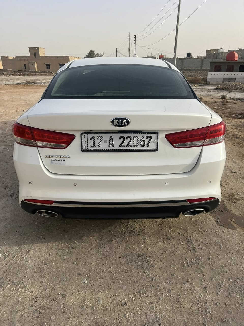 اوبتما 2016كفاله بصمه 
***********السعر 172
بيهه مجال
