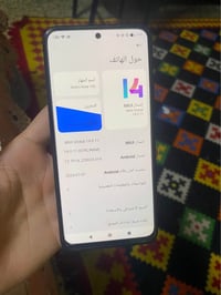 ريلمي نوت 10s • ذاكره ١٢٨ • شاشه ١٢٠ هيرتز