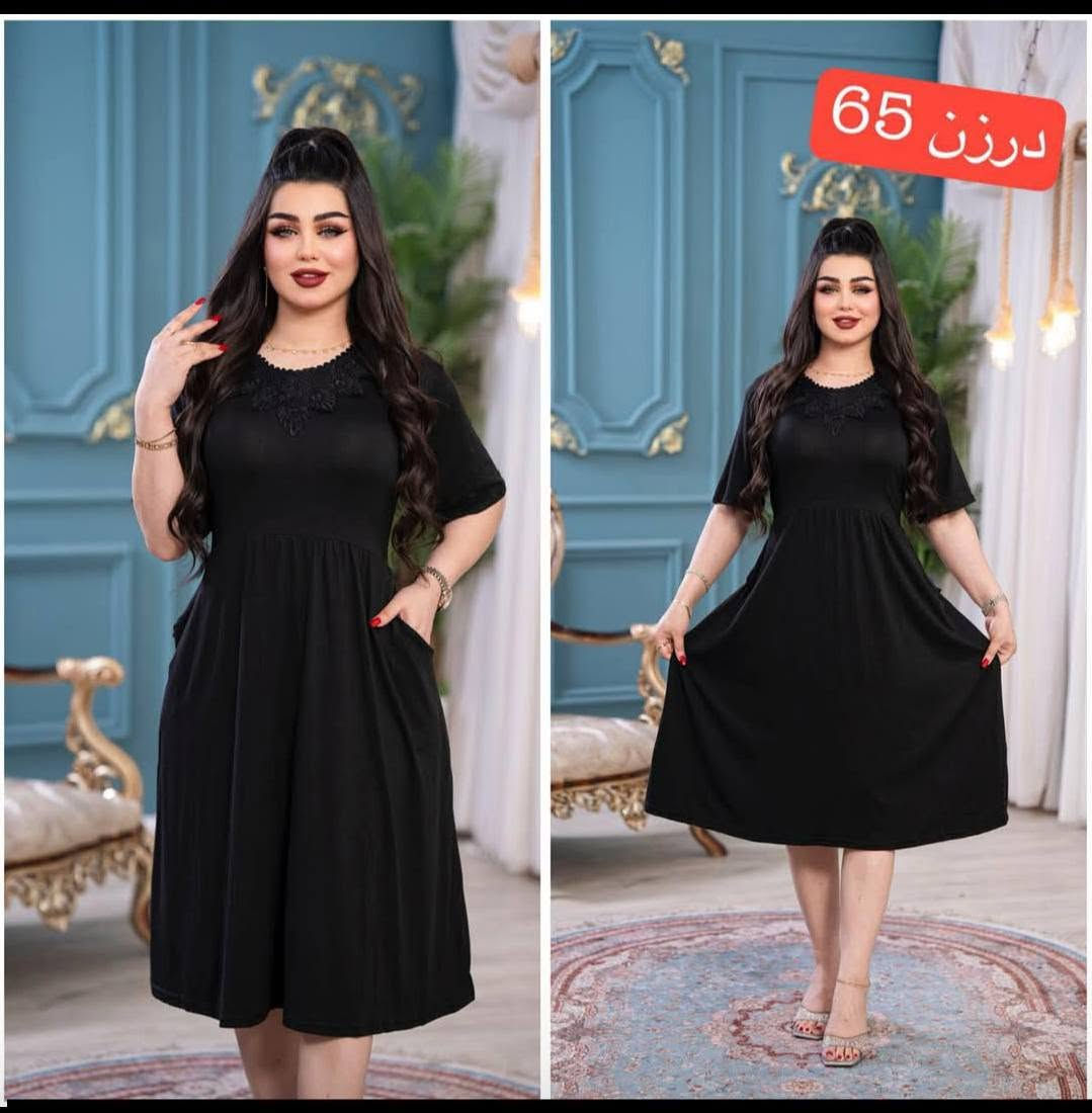 ملابس اطفال ونسائي 
قطع محدوده سارع الحجز🏃🏃
يوجد توصيل جميع محافظات العراق 
بسمايه الف 🚕


**إذا كنت صاحب هذا الإعلان وتريد حذفه لأي سبب، رجاءا أرسل رسالة إلى الدعم الفني**