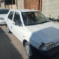 سايبا مديل ٢٠ بسمي بيها بنيد امبدل فقط أريدها ٥٥ وبيه مجال ٠٧٧٤٠٦٨٢٨٥٣