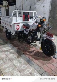 ستوته دايون • مديل 2016 • اوراق اصولي