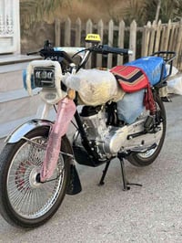 تايكر 26 • نضافة • واحد على واحد