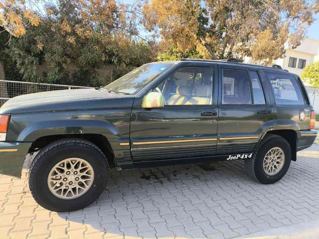 جيب للبيع رقم دولي سعر 45 صاحبه ديالى ***********
