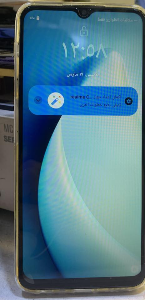 السلام عليكم للبيع  ريلمي c35 مبدل شاشة اصليه سعر 70 او بي مجال


**إذا كنت صاحب هذا الإعلان وتريد حذفه لأي سبب، رجاءا أرسل رسالة إلى الدعم الفني**