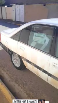 سياره هوبل للبيع موديل 89 رقم مسطره تريد تحويل تريد وكاله شرط محركق مح...