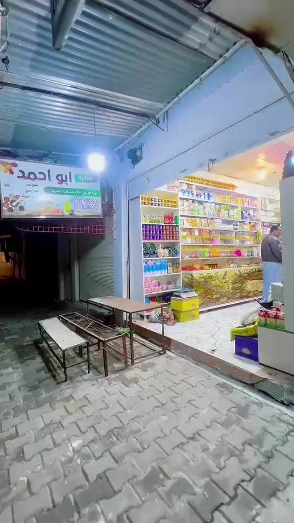 اليوم ويانه احد مرضى الكلئ كان يعاني من حصوة في الكلى مع العلم الحالة كانت جدآ حرجة وكان مقرر يسوي عمليه ولاكن بسبوع كدر يخلص منها والحمد لله تم الشفاء بل كامل بدون تدخل جراحي وكيميائي  طبعآ حالة من مئات الحالات اللي دتجينة ولاكن منشور للفائدة 
الموقع جنوب الموصل ناحية حمام العليل


**إذا كنت صاحب هذا الإعلان وتريد حذفه لأي سبب، رجاءا أرسل رسالة إلى الدعم الفني**