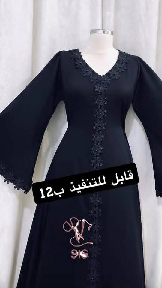 مرحبا حبايب    متوفر خياطه نسائيه وبناتي ولادي  والموديل الي يعجبكم  واسعار مناسبه ويوجد توصيل داخل المحموديه


**إذا كنت صاحب هذا الإعلان وتريد حذفه لأي سبب، رجاءا أرسل رسالة إلى الدعم الفني**