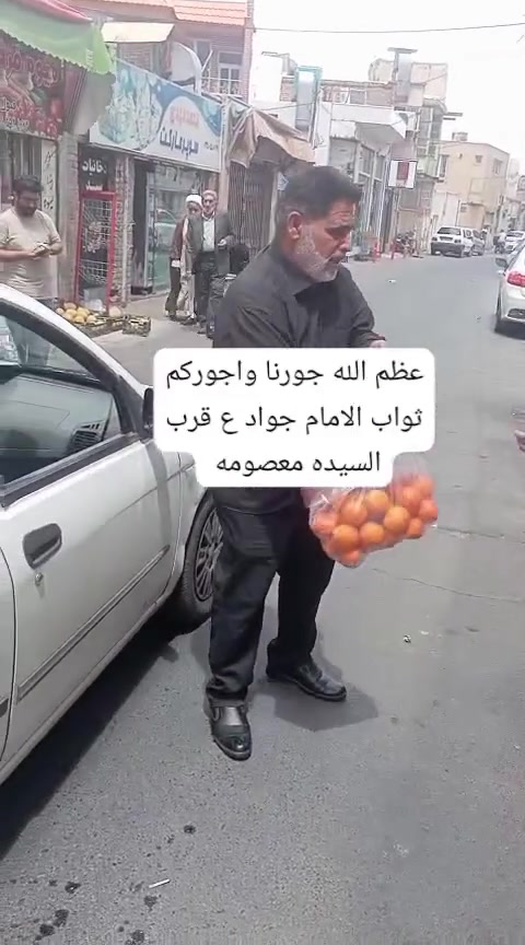 قافله الصادق الامين حملاتنا مستمره الى 🇮🇷 ايران حجز ***********
عظم الله أجورنا واجوركم بستشهاد الإمام الجواد عليه السلام خدمتنا مستمره في خدمه اهل البيت
