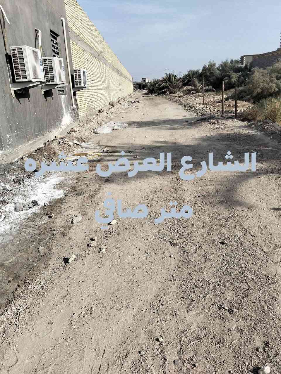 سلام عليكم عندي قطع البيع زراعي مساحه متين منطقت النياز كل الخدمات متوفره حته نخل  بيهه وهاذه رقمي بس الشراي يخابرني المو شراي لا يخابرني ***********
