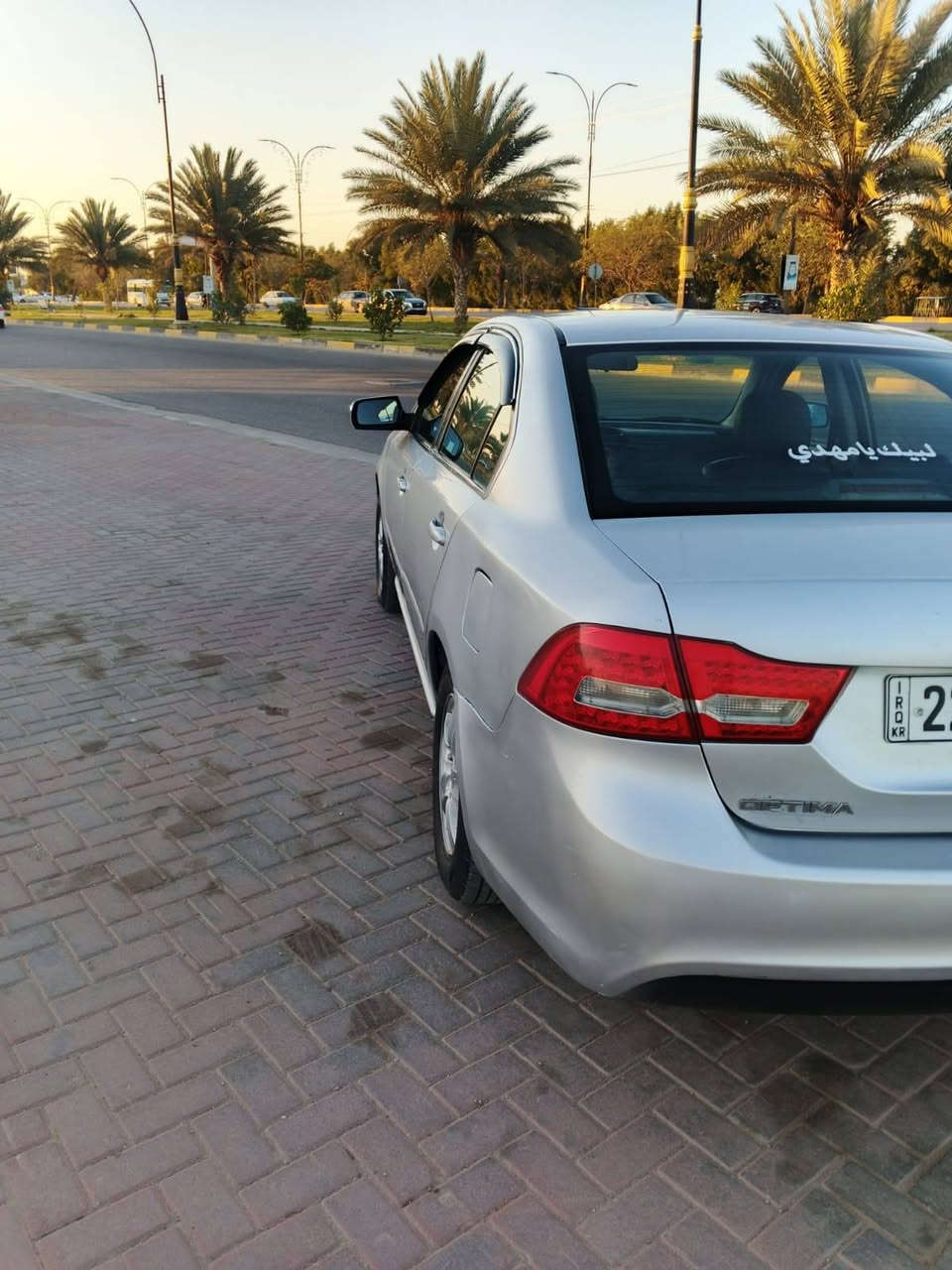 أؤبتما ٢٠١٠ خليجيه مكينه ٢٠٠٠ دوش .. كفاله من ضربه وتبديل فقط حزام صبغ جراد وبيها سونار رقم أربيل دولي راعيها بكربلا ابو السنويه كير مكينه حداديه تخم تاير كفاله .. السعر المطلوب ٩٣ وبيها مجال بسيط للتواصل ***********
