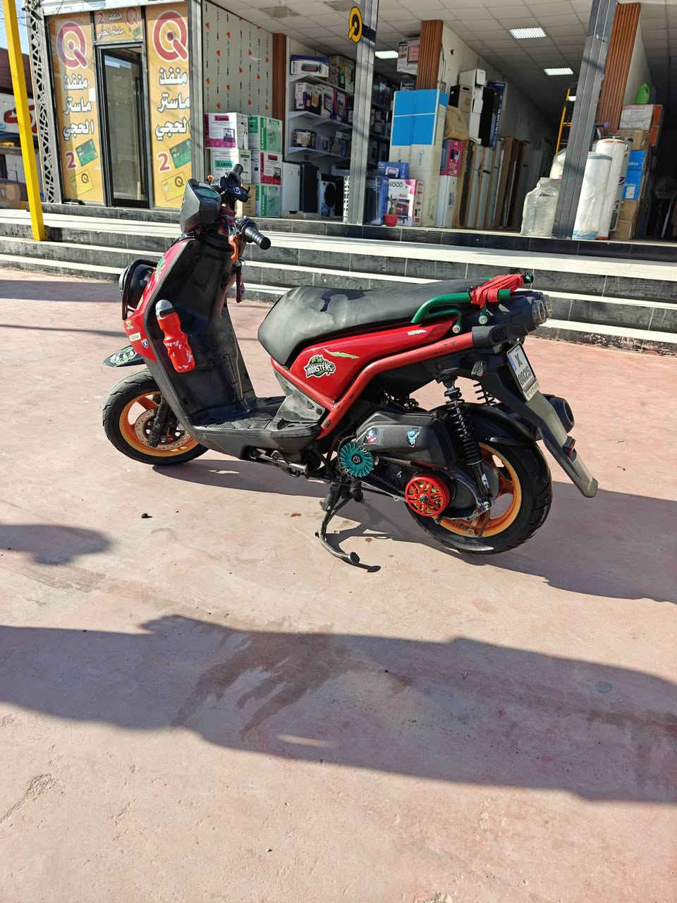 سلام عليكم دراجه للبيع مال رمبه دراجه تخبل صالهه 6 أشهر من نازله من رمبه كلب بيهه كدام عينك السعر مليون و 300 بيه مجال قليل كفاله عامه العنوان بغداد الحسينيه مال راشديه رقمي ‏‪0772 108 3538‬‏
