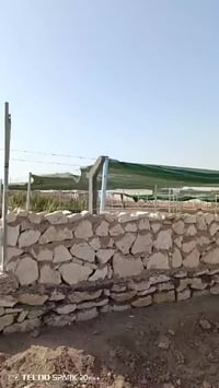 بناء حجر كرسته وعمل اسيجه بيوت تطبيك ممرات واساسات ان شاء الله ينال عج...