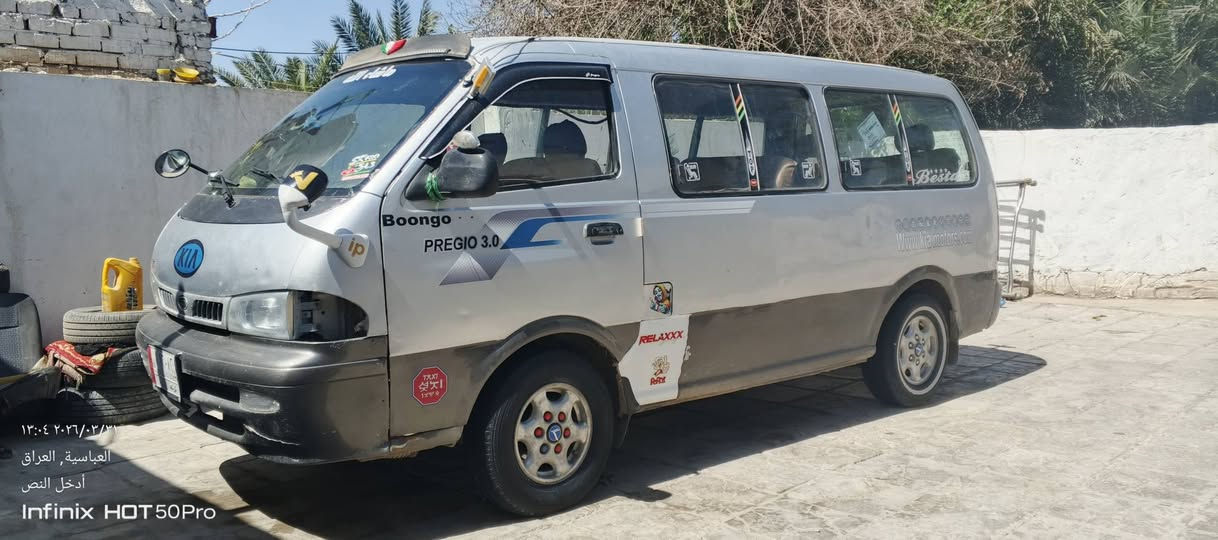 سلام عليكم 
للبيع كيه ابريجو 
مكينه وكير مكفولات حداديه وره كدام جديده كهربائيات كله شغاله تخم تاير ويل كب دوشمه وكاعيه وكشنات خير من الله 
مكان نجف 
الاستفسار 
‏‪***********‬‏
