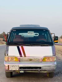 كيا بستا • ١٩٩٣ • مكينه وكير