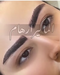 مجانا لأكتر صبايا متفاعلين علمنشور مشاركات لايكات وتفاعل ورح نزل اسماء...