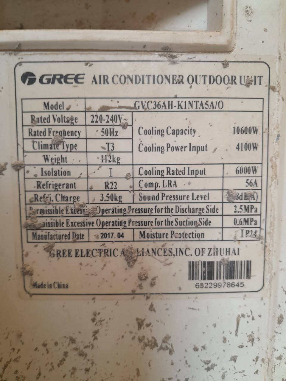 سبلت كري ٣طن دبل فإن تبريد ثلج وبي ضمان ٦٥٠ الف ***********
