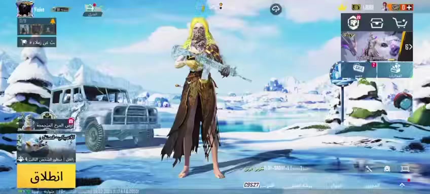 السلام عليكم حساب بوبجي للبيع السعر 170 قفل مكان بغداد مدينة الصدر بيع وجه لو وجه لا تدخل و تكلي بعد جنت عارضه ب 200 ولله هسه عرضته 170 قفل لحد يعامل ***********
