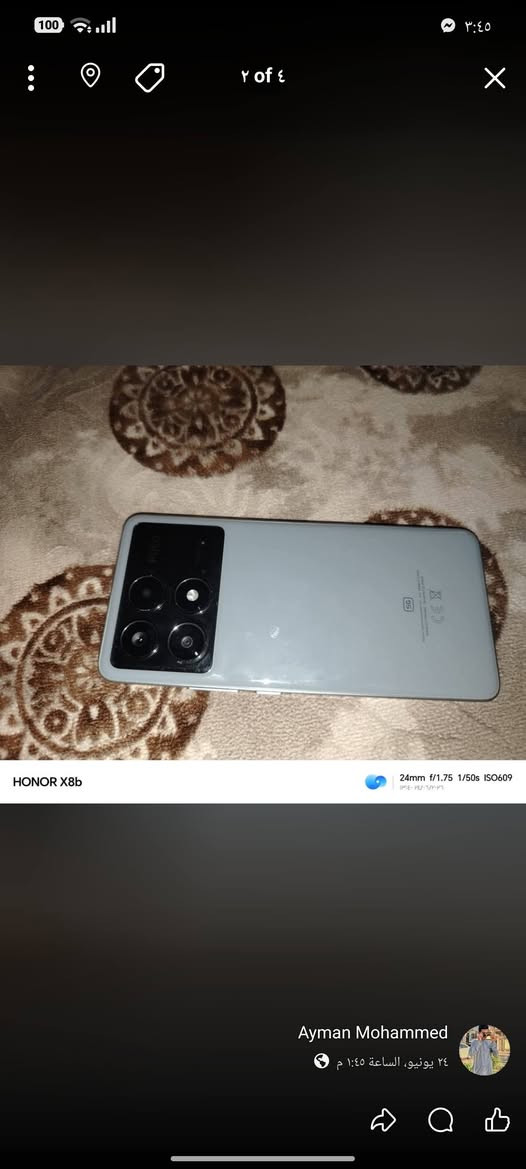 سلام عليكم حبايب بوكو اكس 6برو 5g للبيع او مراوس حسب لقناعه سعر 275 جهاز مستعمل اقل 6 اشهر جهاز ما داخل مصلح ولا بي لا كسر ولا فطر ولا كلشي جهاز شوفت عينك جهاز بل بوبجي 120 حقيقي واعلى دقه وماشالله جهاز لا تعليك ولا دمح وهمي جماعت البوبجي هذه رقمي *********** موجود واتس اب
