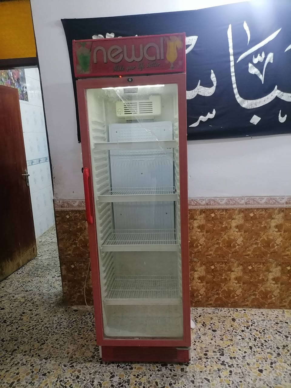 براد بلادي نضيف شرط الفحص للبيع سعره ٢٢٥ وبي مجال اتصال هاتفي ***********
