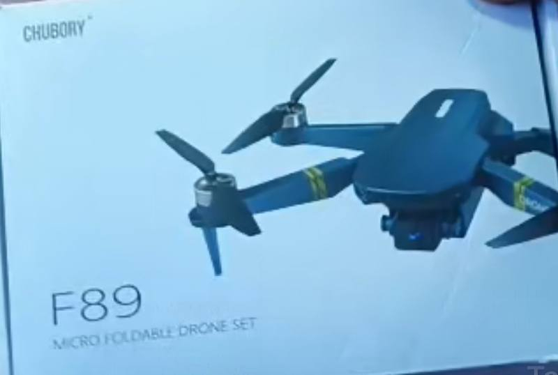 درون للبيع المكان بابل ناحية النيل السعر 50
رقم ***********
