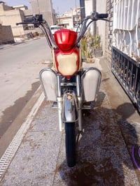 نضيفه • كامله • قابلة تعديل