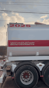 اكتروز وحش • موديل ٢٠١٥ • تبريد ثلاجة