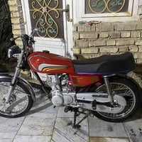 شلامچة • مكينه 22 • اوراق ترقيم