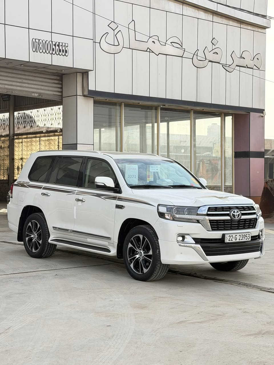 سلام عليكم
_______
للبيع لاندكروز 
موديل2021
كراند تورنك 
مواصفات 
حساس امامي خلفي 
جنطة شفط 
اشاير مري 
تحكمات ستيرن 
ماشية86 الف 
8سلندر 4700
قطعتين تبريد 
سبعة راكب 
ثلاجة 
شاحن وايرلس 
تخم تاير 
داخل بيجي 
رقم أربيل تحويل مباشر 
الاستفسار/ ***********\/***********\
