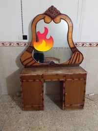 ميز تواليت