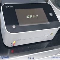 جهاز هرمونات Gp1180 السعر 700 دولار وبيه مجال مستخدم شي كلش قليل للتوا...