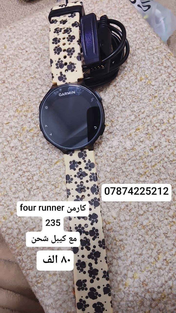 ساعات ماركات اصلية
