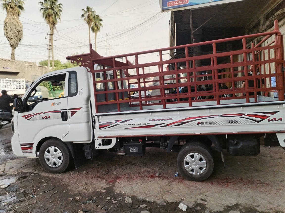 محجرات بوري مدور 2ملم3ملم شغل تزكام نثيه وفحل بغداد الشيخ عمر شارع الاول مقابل امانة بغداد اي استفسار واتساب ***********
