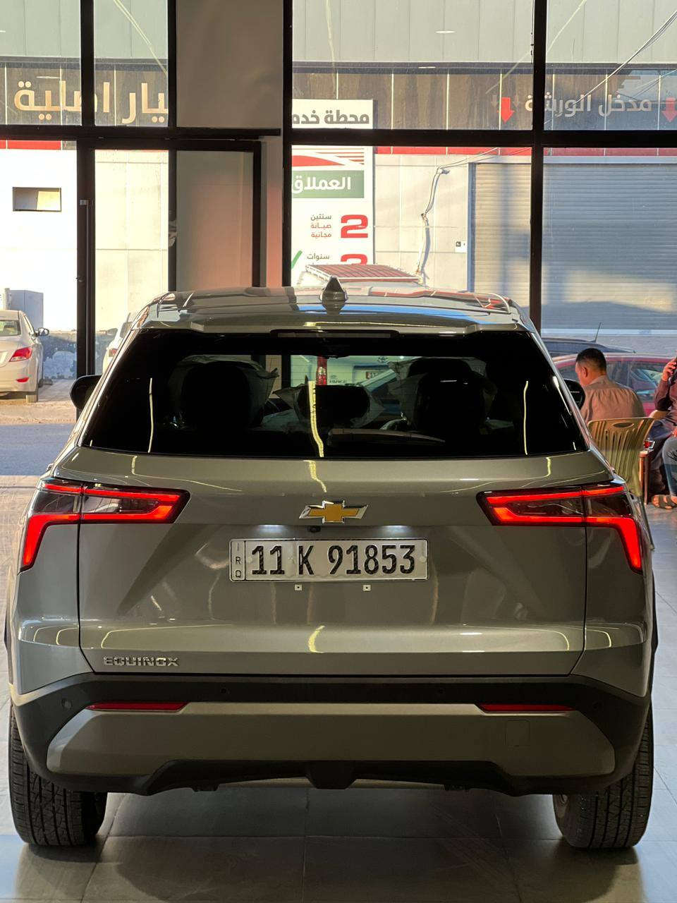 بسم الله ما شاء الله توكلنا على بركة الله.
#🇮🇶 
______________________________________
#اعلان_بيع_سيارة
🔷السيارة : شوفرليت ايكونوكس LT
🔷سنة الصنع :2025
🔷اللوحة : بغداد
🔶السعر :220 ورقة
🔷الضرر : تبديل بنيد نفس اللون بلادي وتعديل طرف الجاملغ بارد. (صور الضرر مرفقة بالاعلان)
🔷ضرر الايرباك : ستيرن ودشبول.
🔷رقم الشاصي : 3GNAXHEG8SL109243
______________________________________
🔷المواصفات:
🔹حجم المحرك 4 سلندر 1.5L 
🔹عداد المسافة7  ميل 
🔹رادار امامي وجانبي وخلفي
🔹تنبيه الخروج عن المسار
🔹حساسات خلفية
🔹كراسي مخمل. 
🔹كرسي السايق كهرباء. 
🔹تدفئة الكراسي الامامية
🔹اوتو ستوب
🔹دفع رباعي AWD
🔹ويل كب حجم 18 انج مع اطارات بحالة جيدة
🔹وضعيات قيادة
🔹لايتات LED بالكامل
🔹شاشه تحكم بالايعازات
🔹كامرات محيطية 360 درجة. (5) كامرات. 
🔹بصمة ابواب وتشغيل وتشغيل عن بعد
🔹مع باقي المواصفات الاعتيادية
——————————————————*********** —————
