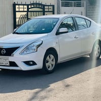 صني • ٢٠١٩ • ٣ قطع صبغ
