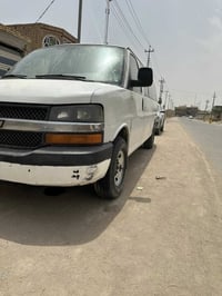 سفانه • ٢٠٠٨ • رقم صدامي